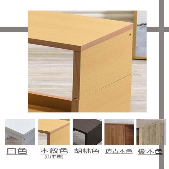 【ONE 生活】增高架/層架/書櫃層板/長28CM(收納架/分層隔板/多色) 