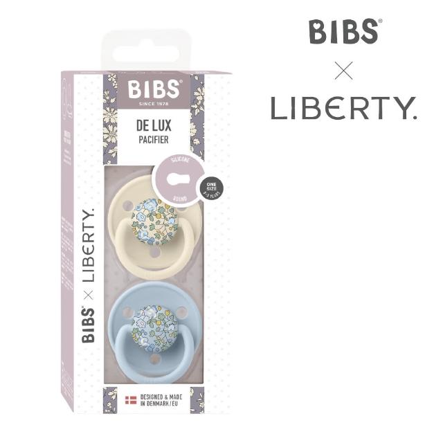 【BIBS】De Lux 矽膠安撫奶嘴 2入組(丹麥奶嘴 原裝進口公司貨)