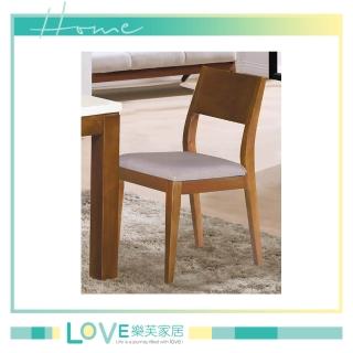 【LOVE 樂芙】瓦喬伊柚木餐椅-灰亞麻紋皮