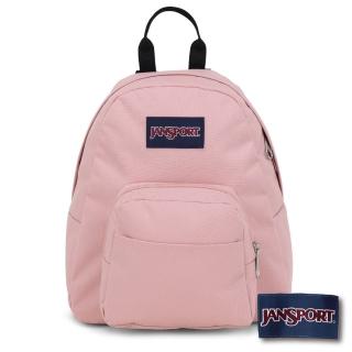 【JANSPORT】Half Pint 系列小款後背包(迷濛玫瑰)