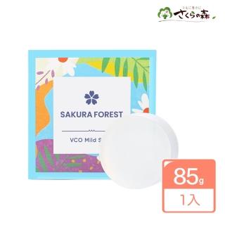 【美康櫻森】VCO清新美顏皂 85g 季節限定款(美白控油)