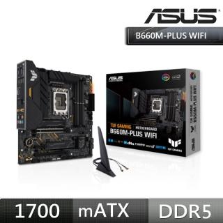 【ASUS 華碩】TUF GAMING B660M-PLUS WIFI DDR5 主機板