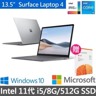 【微軟M365超值組】Surface Laptop4 13.5吋輕薄觸控筆電-白金(i5-1135G7/8G/512G/W10/5BT-00053)