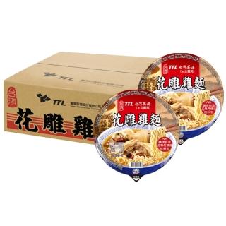 【台酒生技】花雕雞碗麵12入/箱(200G/入)