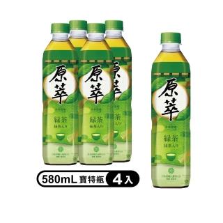 【原萃】日式綠茶 寶特瓶580ml x4入/組