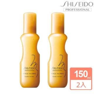 【SHISEIDO 資生堂】資生堂SHISEIDO彈潤蓬蓬霧150ml 2入組(公司貨)