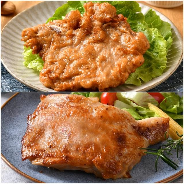 【卜蜂】醃漬去骨雞腿排搭脆皮排骨 超值10包組(雞腿排-原味.黑胡椒.川椒+懷舊脆皮排骨)