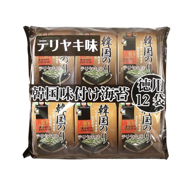 【orionjako】韓國海苔(42g 麻油/嚴選味付/芥末/照燒風味/38.4g 明太子風味)任選(點心/餅乾/零食)