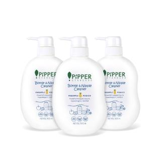 【PiPPER STANDARD】沛柏鳳梨酵素奶瓶蔬果清潔劑500mlx3(洗碗精/蔬果清潔/奶瓶清潔 三合一/嬰寵適用)
