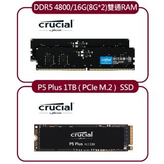 【Crucial 美光】P5 Plus 1TB PCIe M.2固態硬碟+DDR5 4800_16G/8G*2雙通道桌上型記憶體(超值組合)