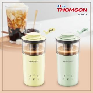 【THOMSON】五合一多功能奶茶機 TM-SAK49