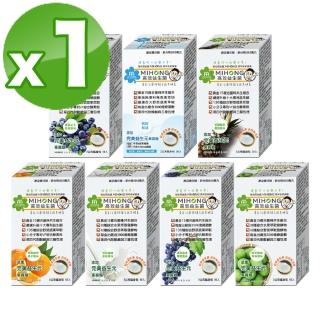 【MIHONG 米鴻生醫】高效益生菌-7種口味任選x1盒(30包/盒)