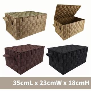 【CasaBella 美麗家居】有蓋簡約質感收納籃M(三色可選 編織籃 收納箱 置物箱)