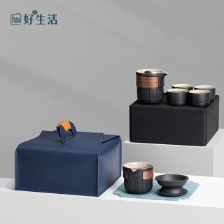 【hoi! 好好生活】南山先生 枯山水系列10件組