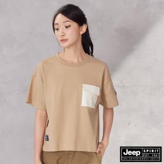 【JEEP】女裝 厚磅寬版純棉短袖T恤(卡其)