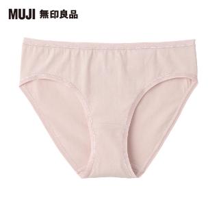 【MUJI 無印良品】女有機棉混彈性天竺無側縫中腰內褲(煙燻粉)