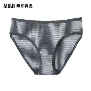 【MUJI 無印良品】女有機棉混彈性天竺無側縫中腰內褲(深灰橫紋)