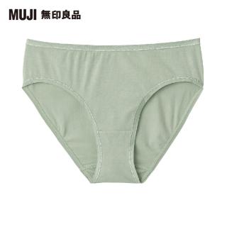 【MUJI 無印良品】女有機棉混彈性天竺無側縫中腰內褲(霧綠色)