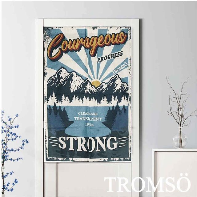 【TROMSO】厚白棉麻風尚門簾(多款任選)