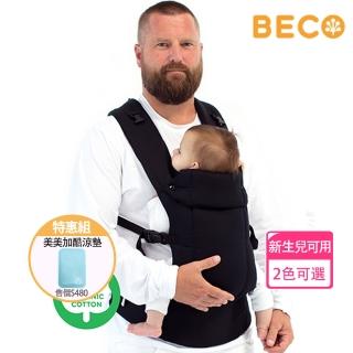 【BECO】Gemini雙子星四式經典有機黑背巾+美美加酷涼墊(新生兒揹帶/嬰兒外出/寶寶揹巾/育兒背帶/哄睡神器)