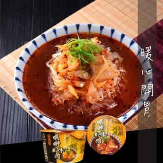 【老四川】螺螄風味粉/酸辣粉  碗裝(12入)