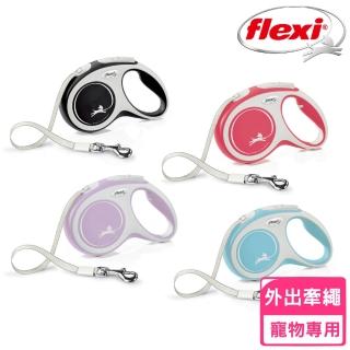 【FLEXI 飛萊希】幻彩/帶狀/M(牽繩、寵物牽繩)