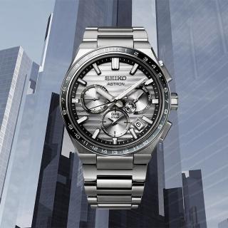 【SEIKO 精工】Astron 十週年紀念 限量 GPS衛星定位雙時區鈦金屬手錶(SSH113J1/5X53-0BS0N)