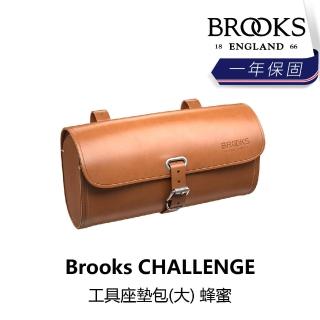 【BROOKS】Brooks CHALLENGE 工具座墊包-大 蜂蜜(B1BK-128-HNCHGN)