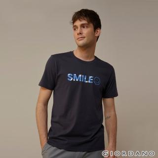 【GIORDANO 佐丹奴】男裝個性風格印花T恤(26 標誌海軍藍)
