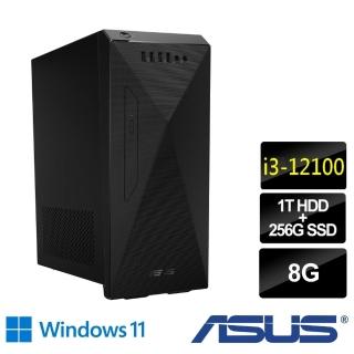 【ASUS送微軟M365+1TB雲端硬碟】H-S501MD i3-12100 四核電腦(i3-12100/8G/1TB HDD+256G SSD/W11)