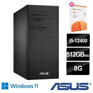 【ASUS送微軟M365+1TB雲端硬碟】H-S500TD i5 六核心文書電腦(i5-12400/8G/512GB SSD/Win11)