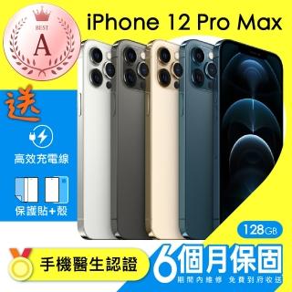 【Apple 蘋果】A級福利品 iPhone 12 Pro Max 128G(全機原廠零件+配件組)