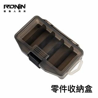 【RONIN 獵漁人】13.5cm 零件收納盒 零件盒(路亞配件 軟蟲 硬餌 配件 工具盒)