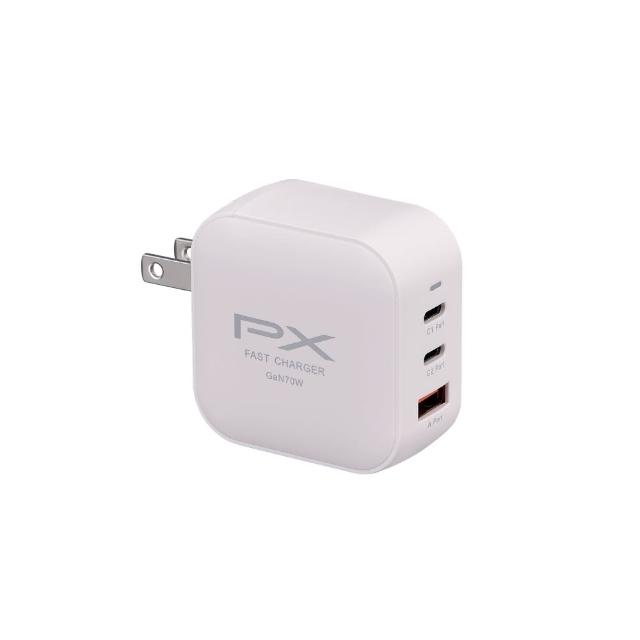 【PX 大通】送充電線iphone17/16三星70w瓦氮化鎵充電器筆電快充頭Type C充電頭65w瓦(PWC-7012BW/UCC2-2B)