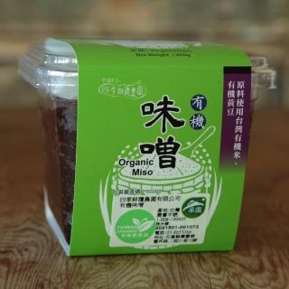 【四季耕讀農園】有機味噌450g