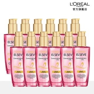 【LOREAL Paris 巴黎萊雅】金緻護髮精油超值箱購12入組 100ml(草本植萃/玫瑰精華任選)