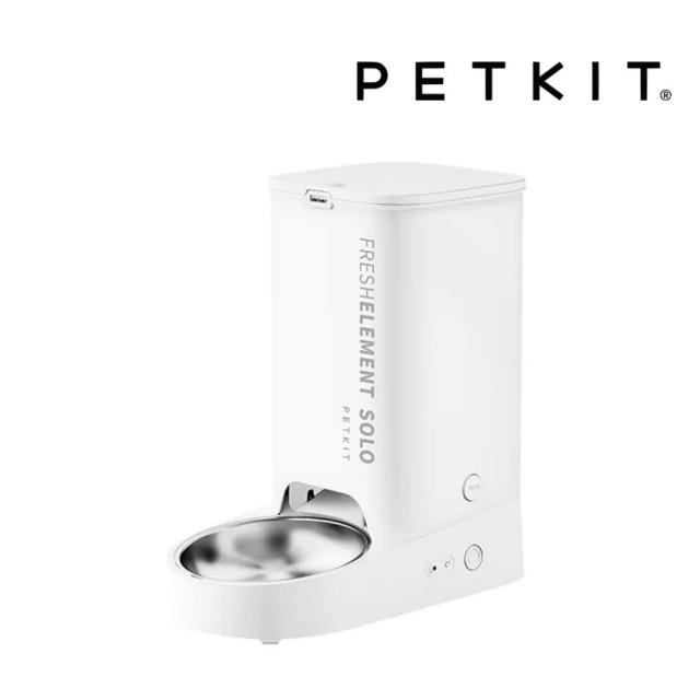 【Petkit 佩奇】台灣公司貨｜智能寵物餵食器SOLO 3L（月光白）(自動餵食器)