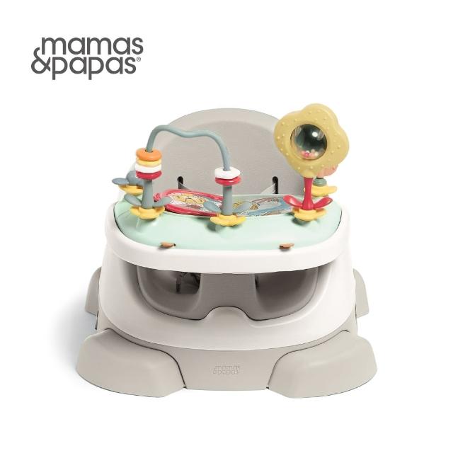 【Mamas & Papas】三合一養成椅v2附玩樂盤(多色可選)