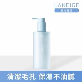【LANEIGE 蘭芝】水酷修護水潤潔顏油 250ml