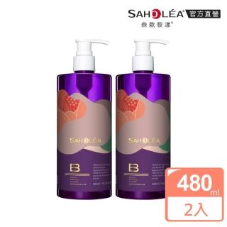 【SAHOLEA 森歐黎漾】極水漾 杏桃柔嫩沐浴露480mlx2