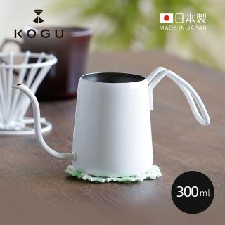 【日本下村KOGU】日製18-8不鏽鋼掛耳式咖啡極細口手沖壺-300ml(鵝頸細口手沖壺 細口壺 細嘴壺)