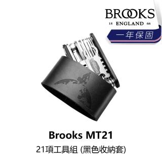 【BROOKS】Brooks MT21 21項工具組(B1BK-160-MCMTLN)