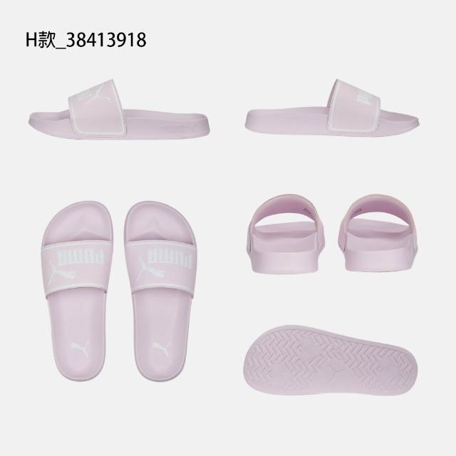 【PUMA】拖鞋 涼拖鞋 運動 休閒  男女款 黑白銀粉 多色(38529613&38413901&)
