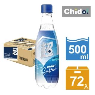 【Chido 趣多】超氣泡5.0原味氣泡水500mlx24入/3箱(共72入)