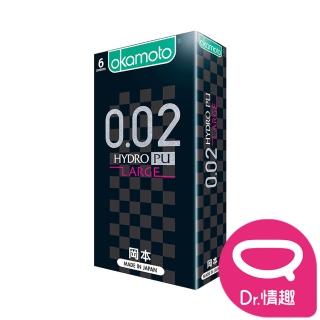 【Dr. 情趣】岡本Okamoto｜002 HYDRO水性聚氨酯加大碼保險套 6入/盒