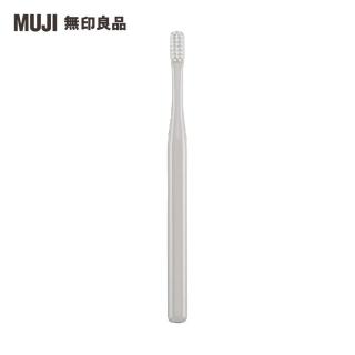 【MUJI 無印良品】牙刷/灰/可用於音波電動牙刷(零件)