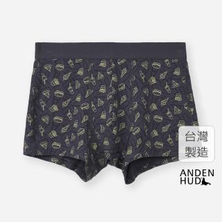 【Anden Hud】男款_食在開心．短版腰帶平口內褲(夜空藍-最愛速食)