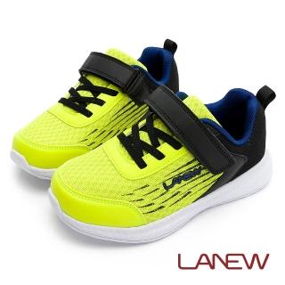【LA NEW】可調式 輕量慢跑鞋(童62256986)
