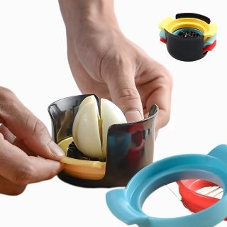 【廚房沒懶人】三合一切蛋器(切片器 分蛋器 分割器 切塊器 玉子切 皮蛋 雞蛋 日式)