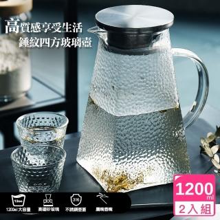 【COMET】錘紋四方玻璃壺1200ml(2入組)